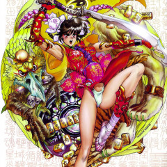 shirow_013