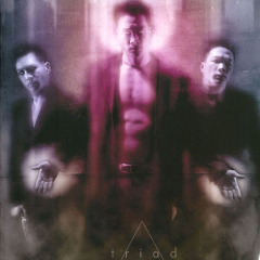 ward_005