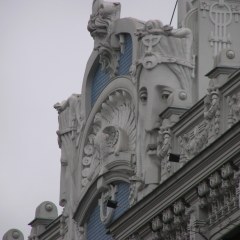Riga - 2005